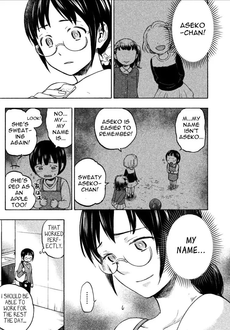 Page 13 of Chapter 2