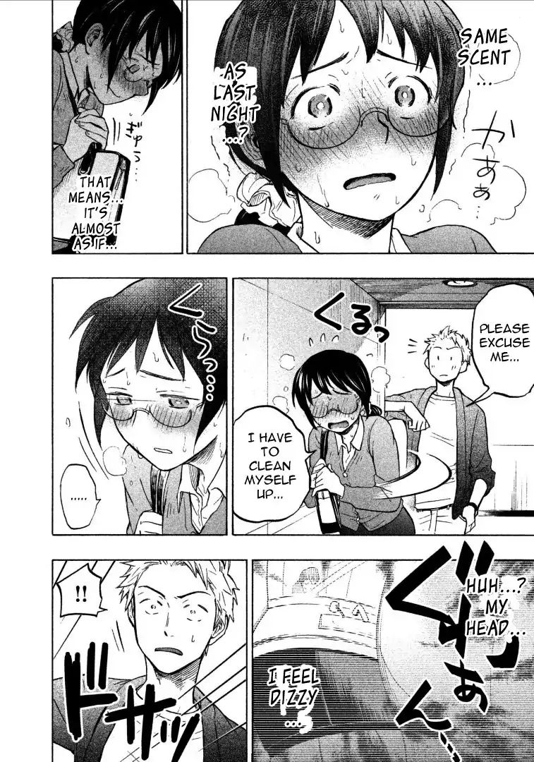 Page 16 of Chapter 2