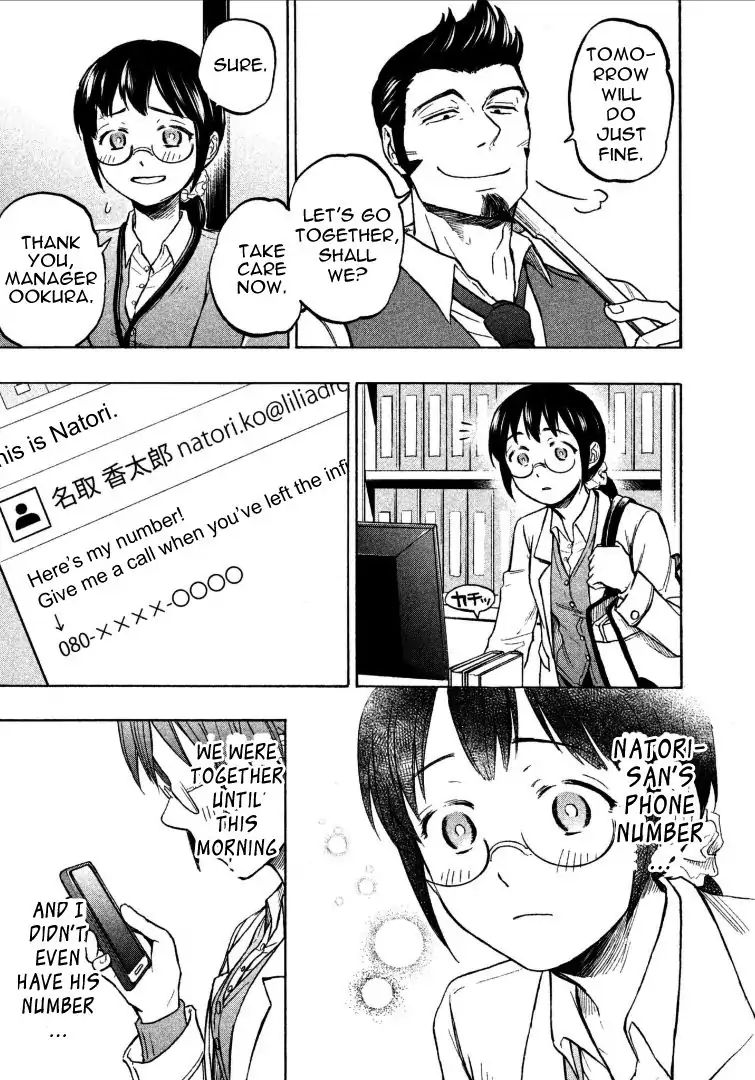 Page 21 of Chapter 2