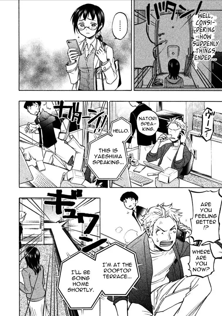 Page 22 of Chapter 2