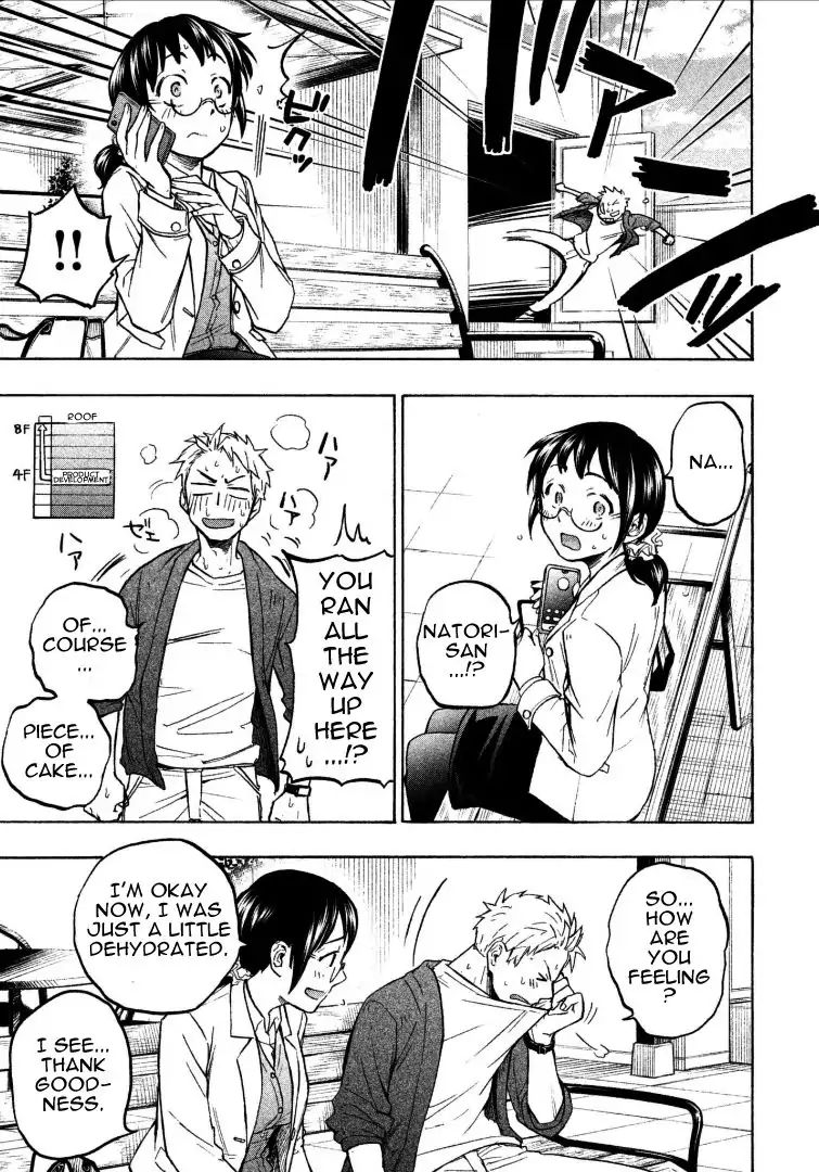 Page 23 of Chapter 2