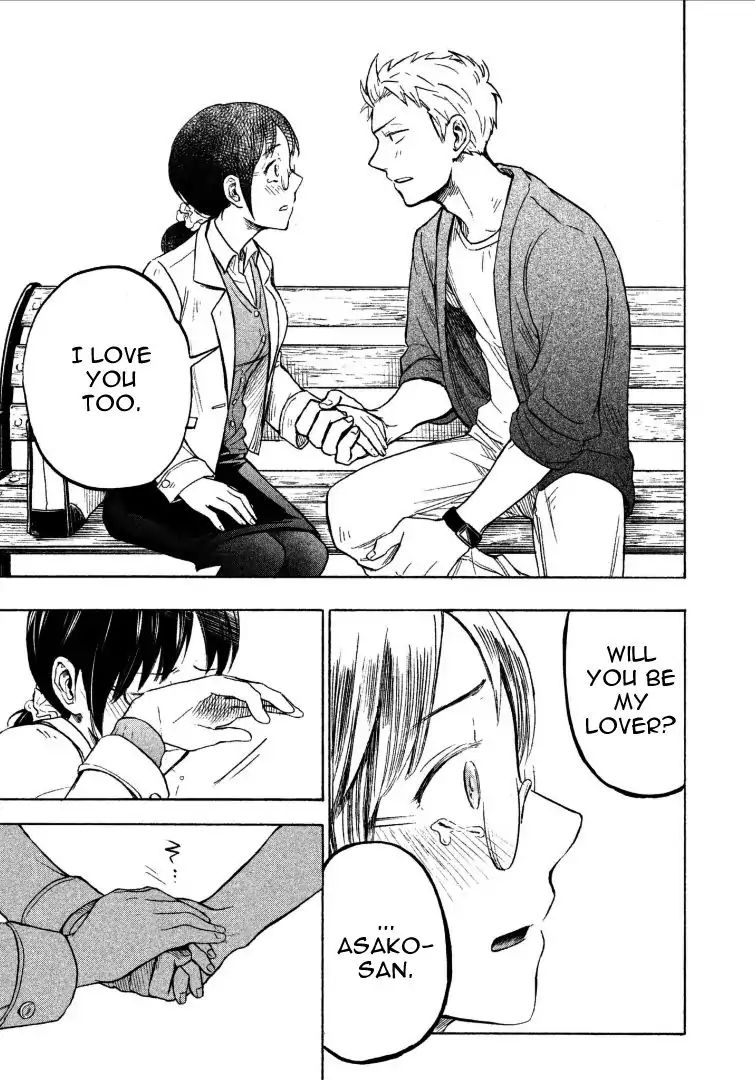 Page 31 of Chapter 2