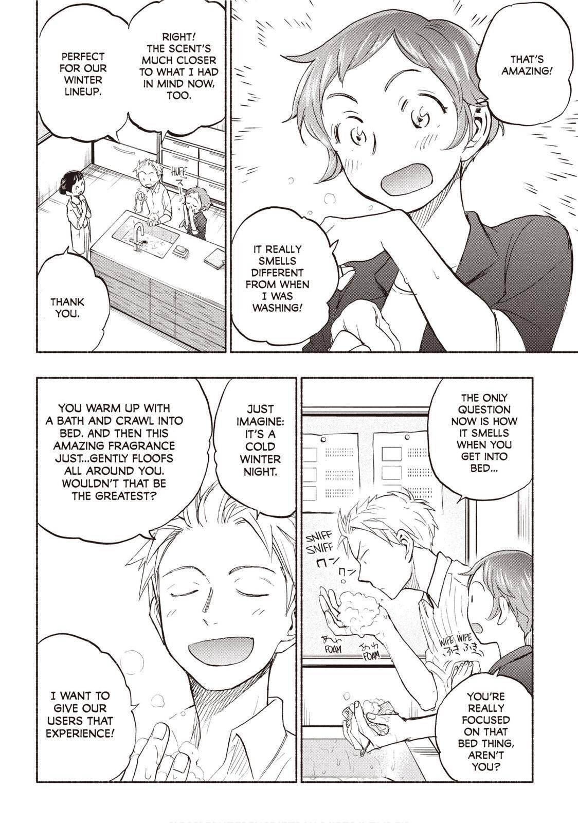 Page 2 of Chapter 20