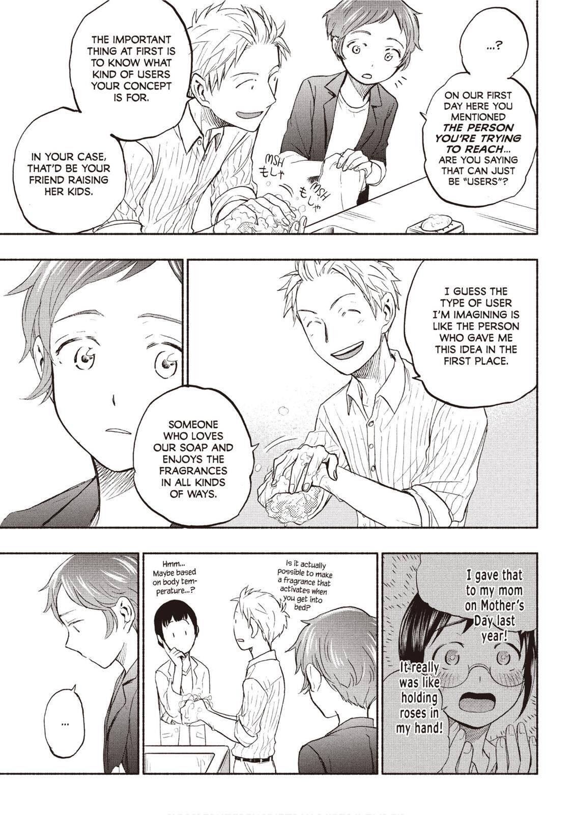 Page 3 of Chapter 20