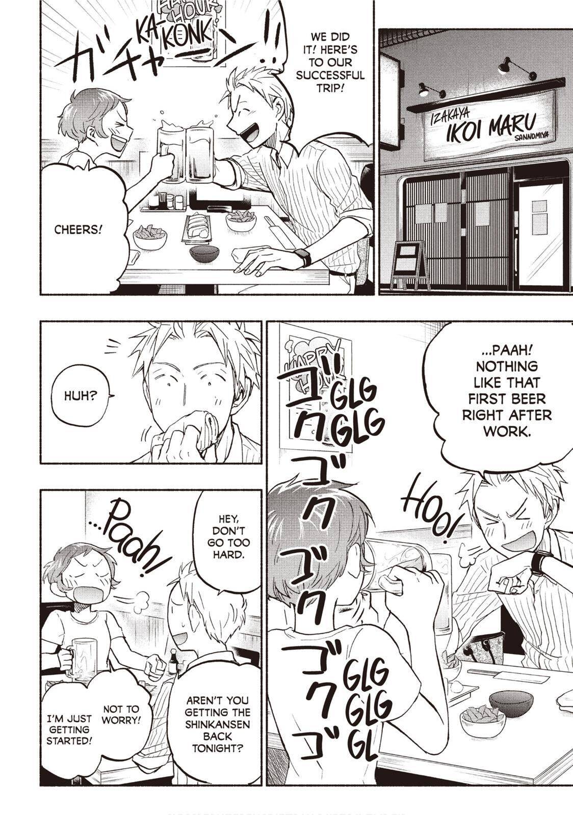 Page 4 of Chapter 20