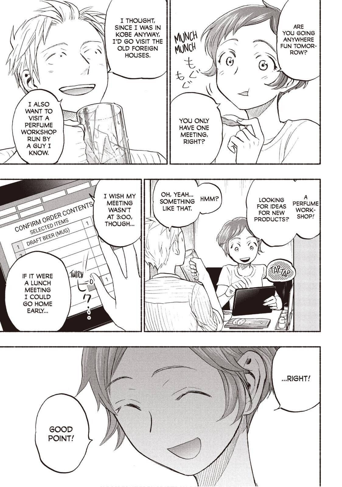 Page 5 of Chapter 20