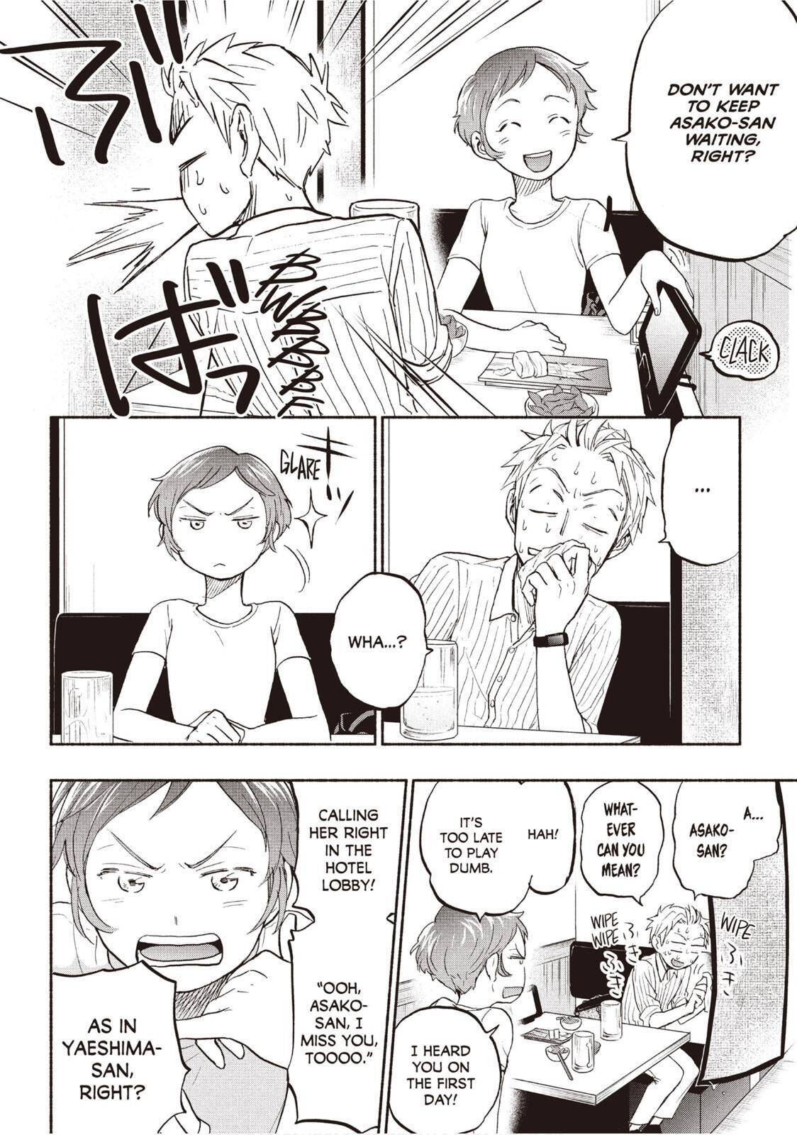 Page 6 of Chapter 20