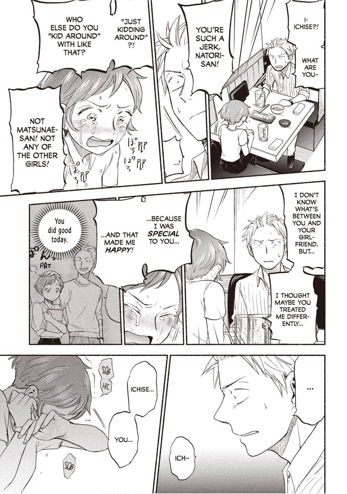 Page 13 of Chapter 20