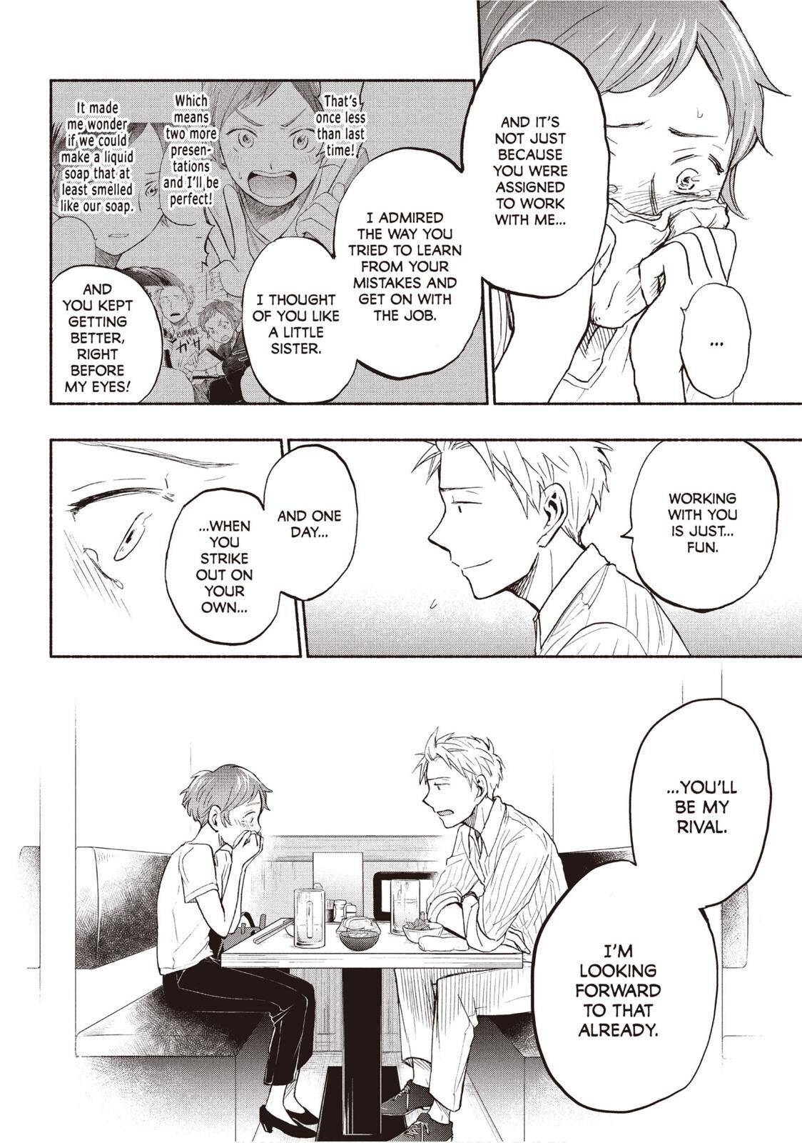 Page 16 of Chapter 20