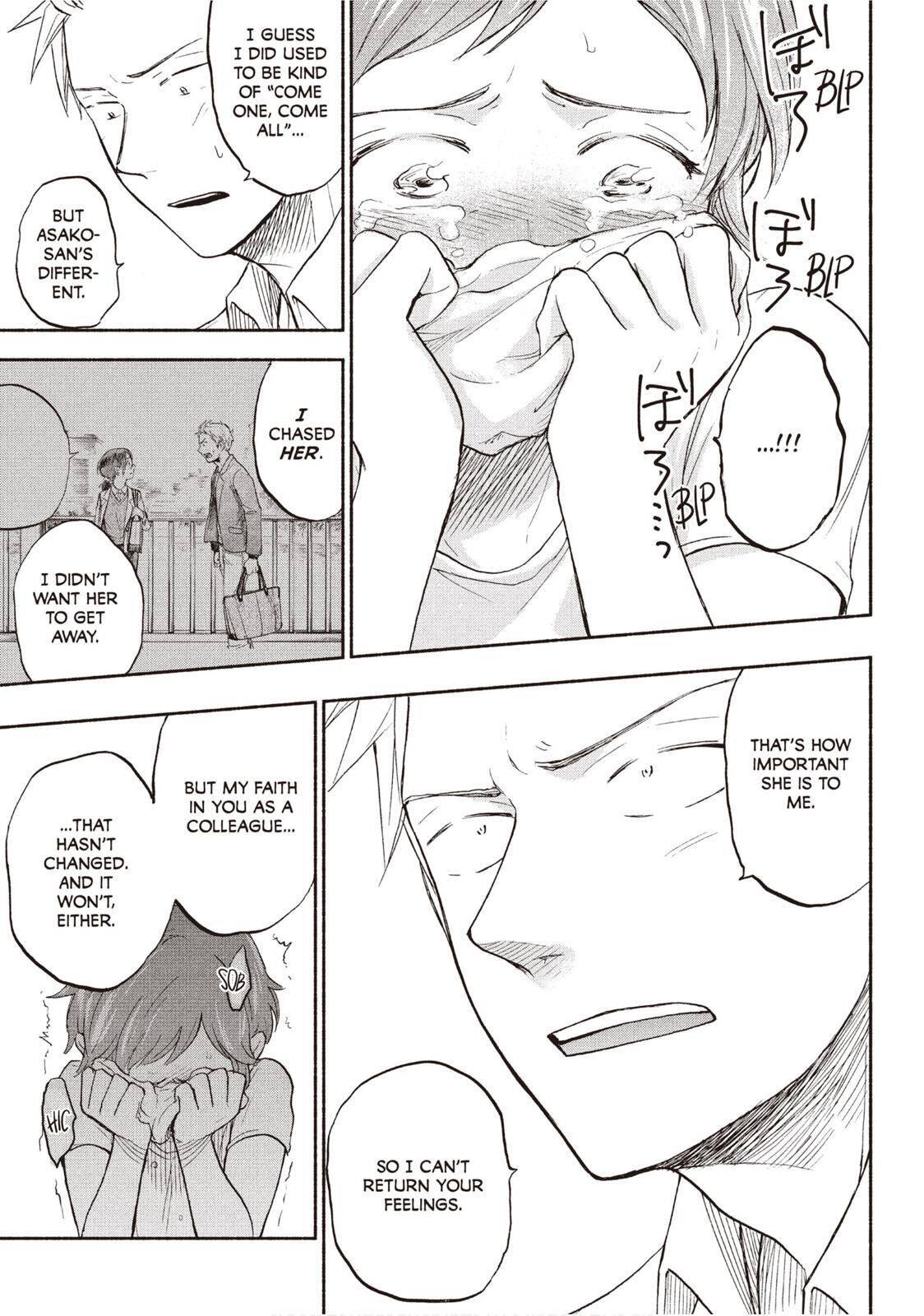 Page 17 of Chapter 20