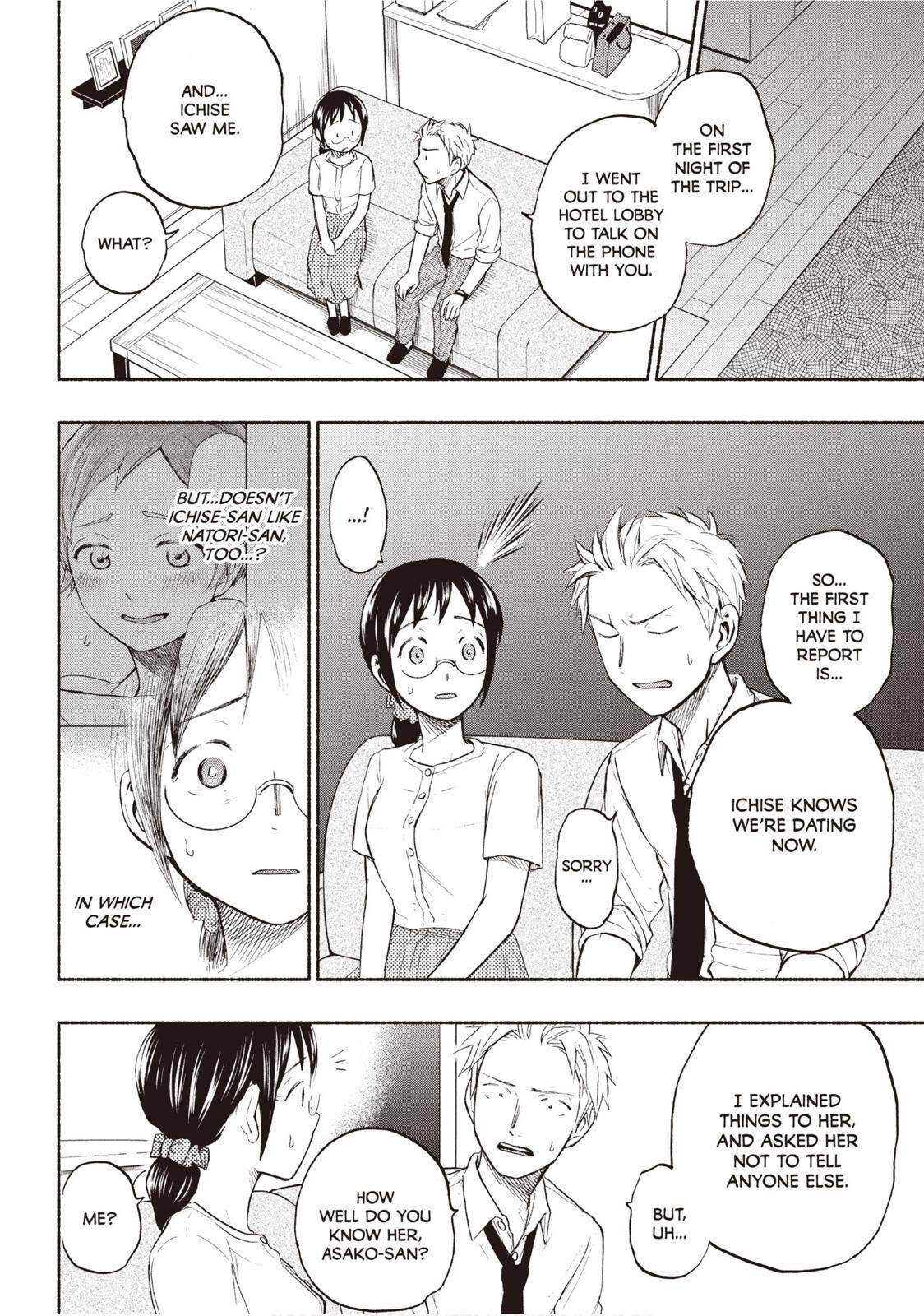 Page 8 of Chapter 21