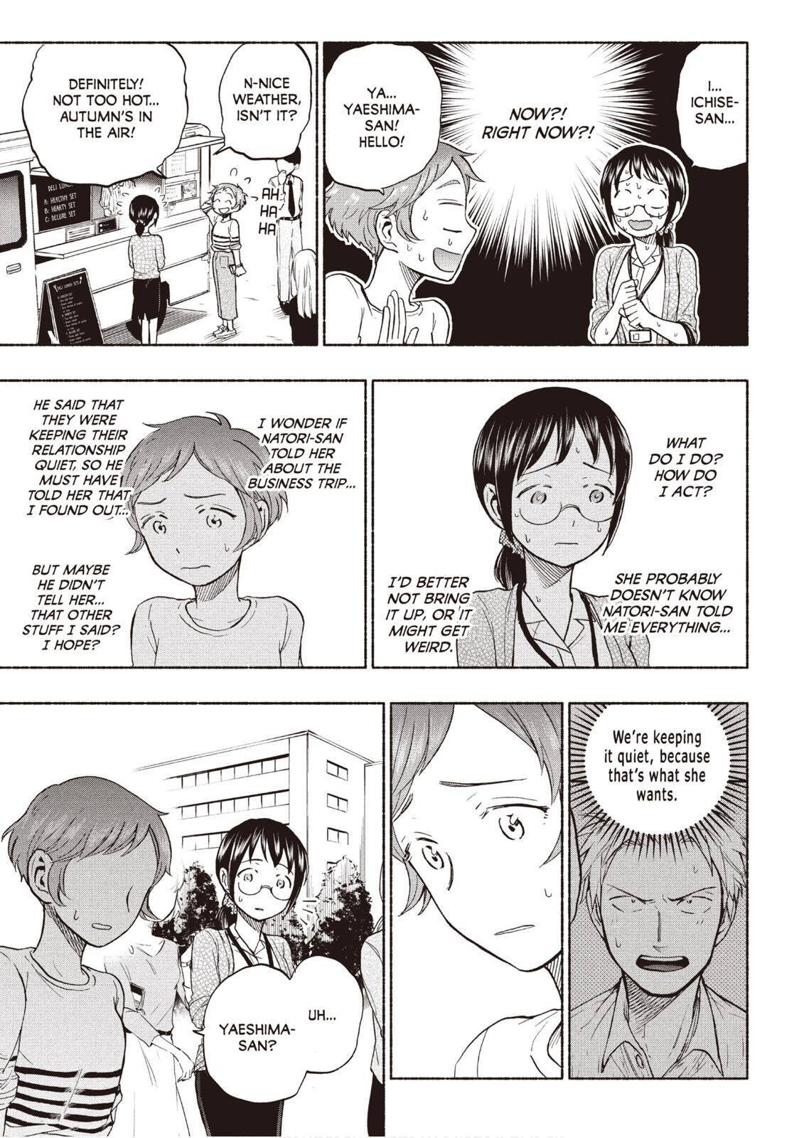 Page 7 of Chapter 22