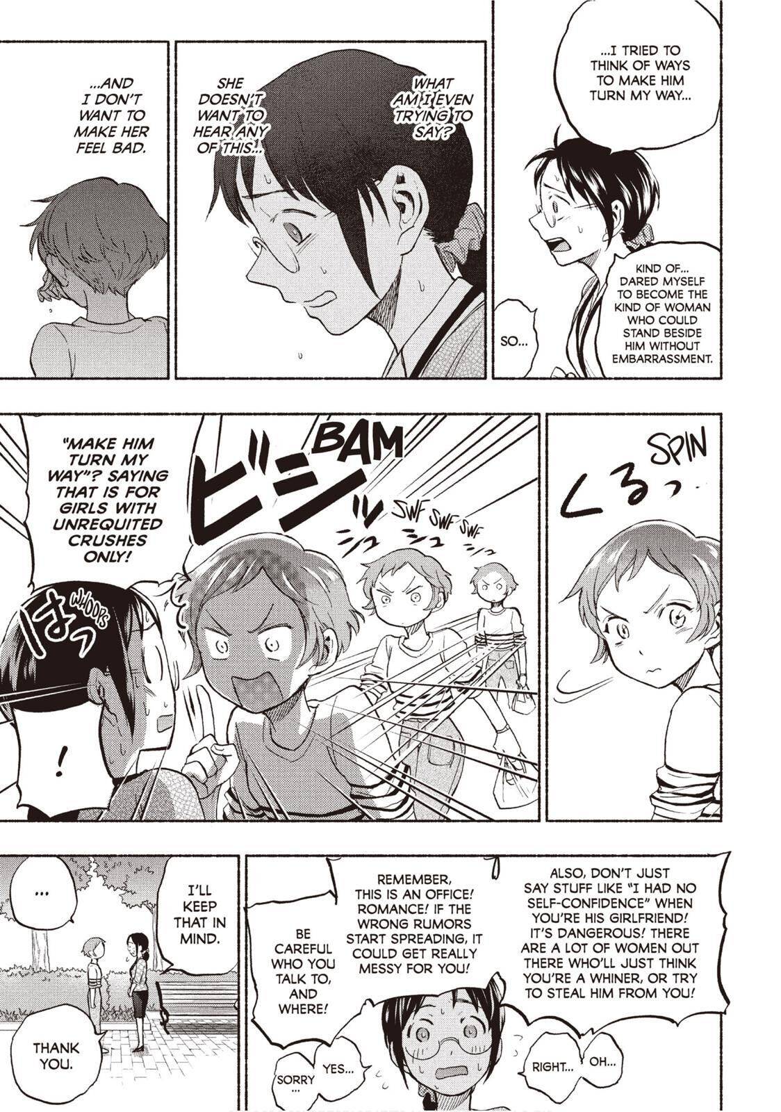 Page 15 of Chapter 22