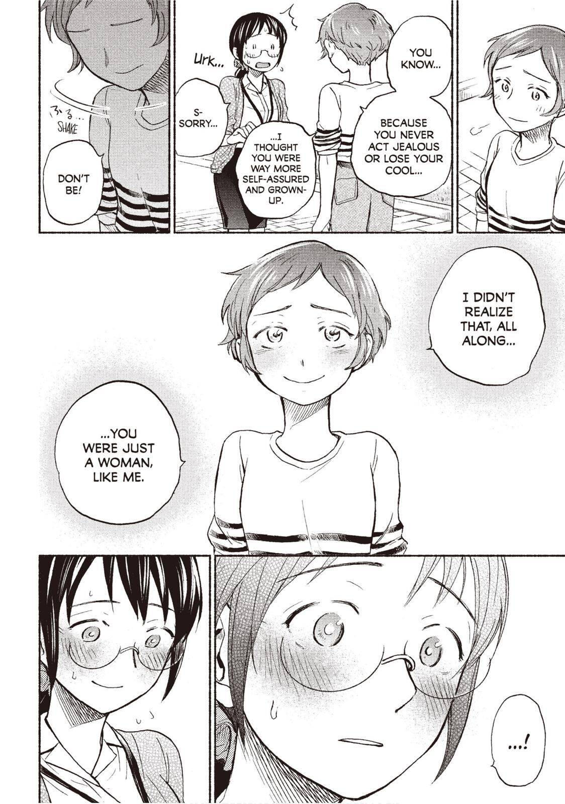 Page 16 of Chapter 22