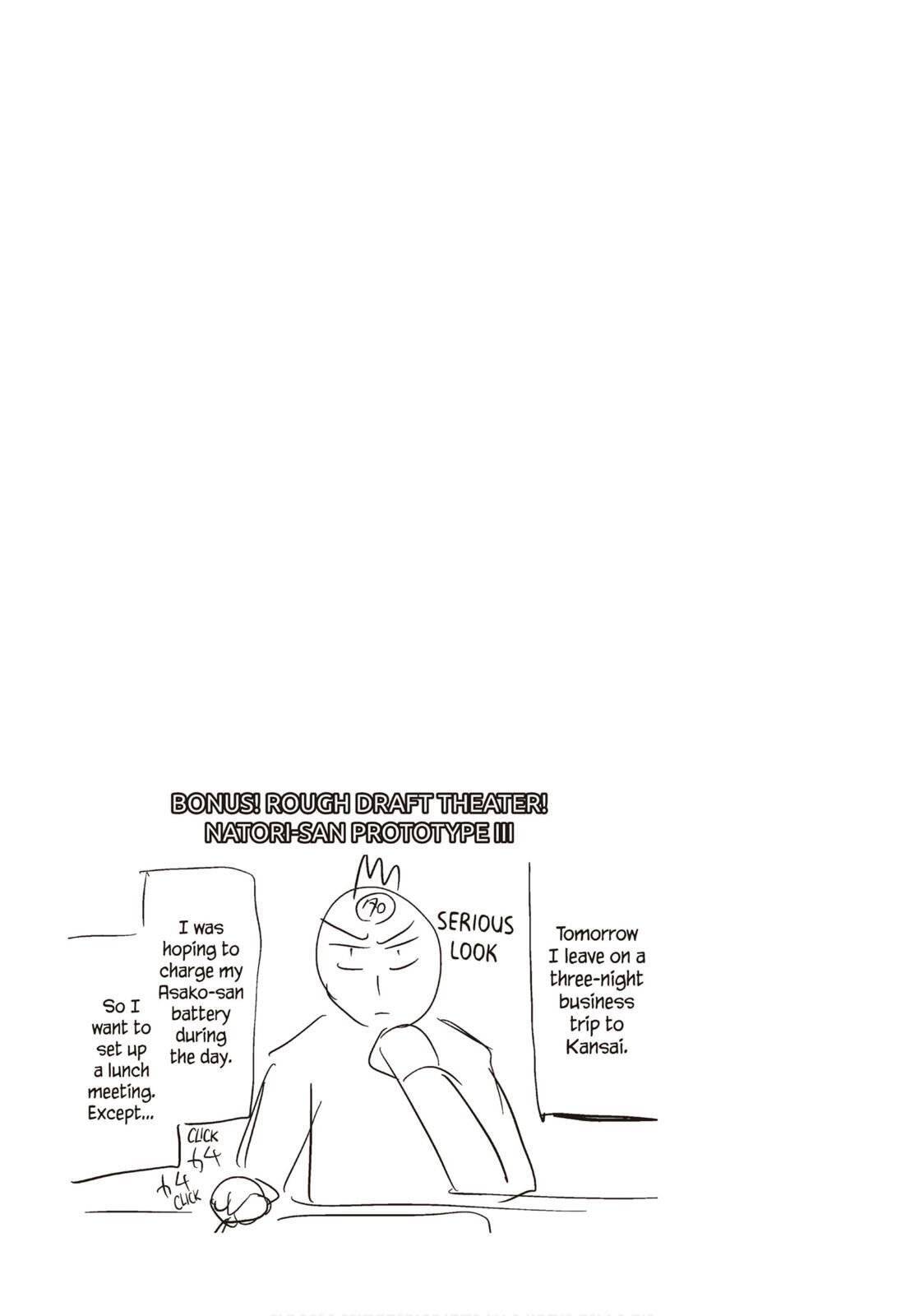 Page 23 of Chapter 22