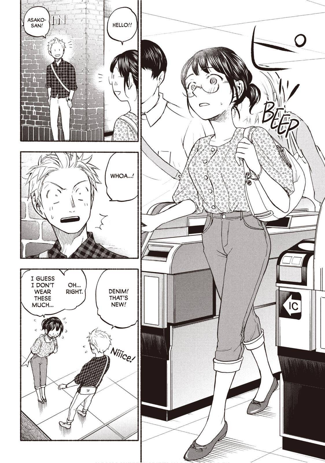 Page 2 of Chapter 23