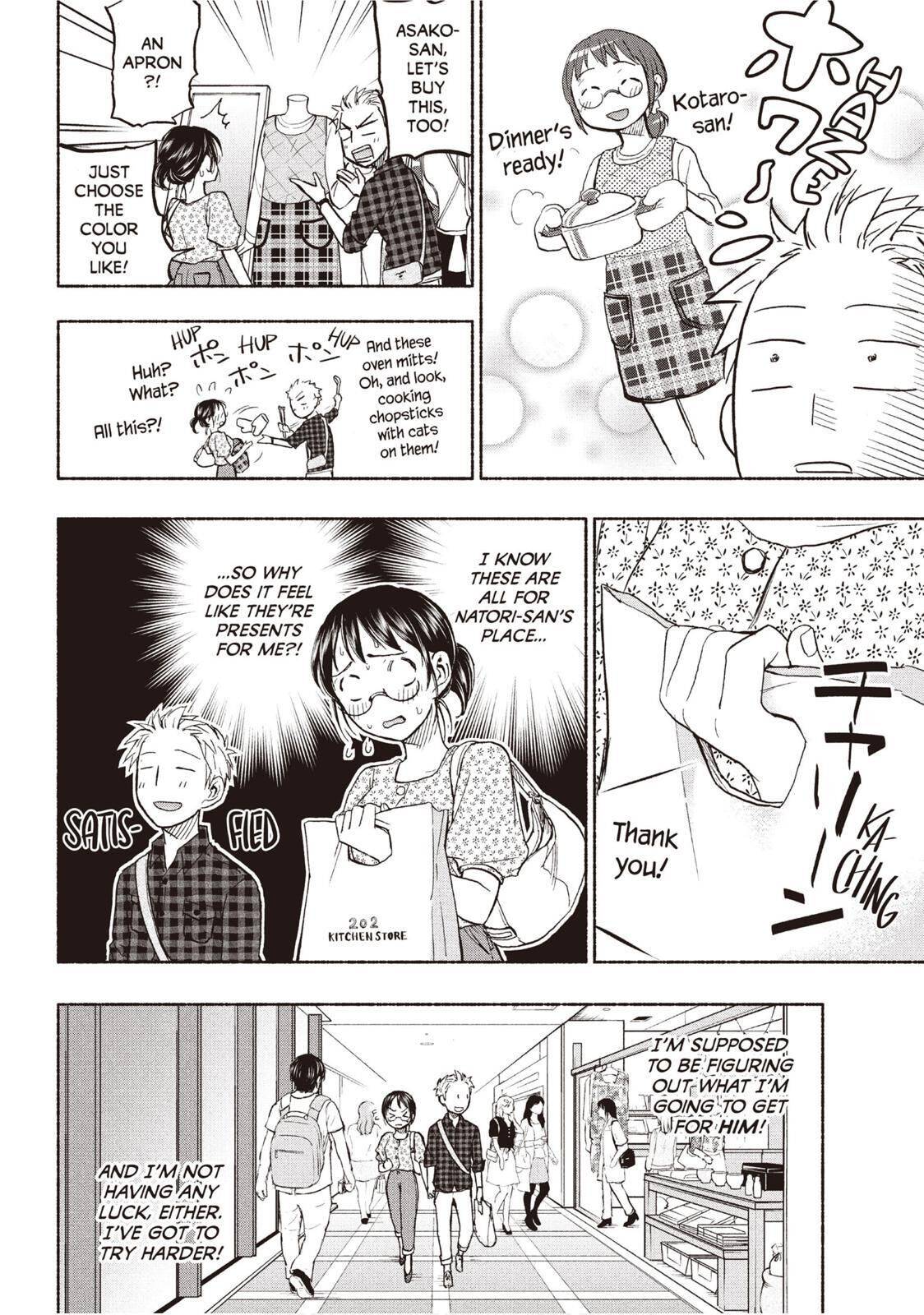 Page 8 of Chapter 23