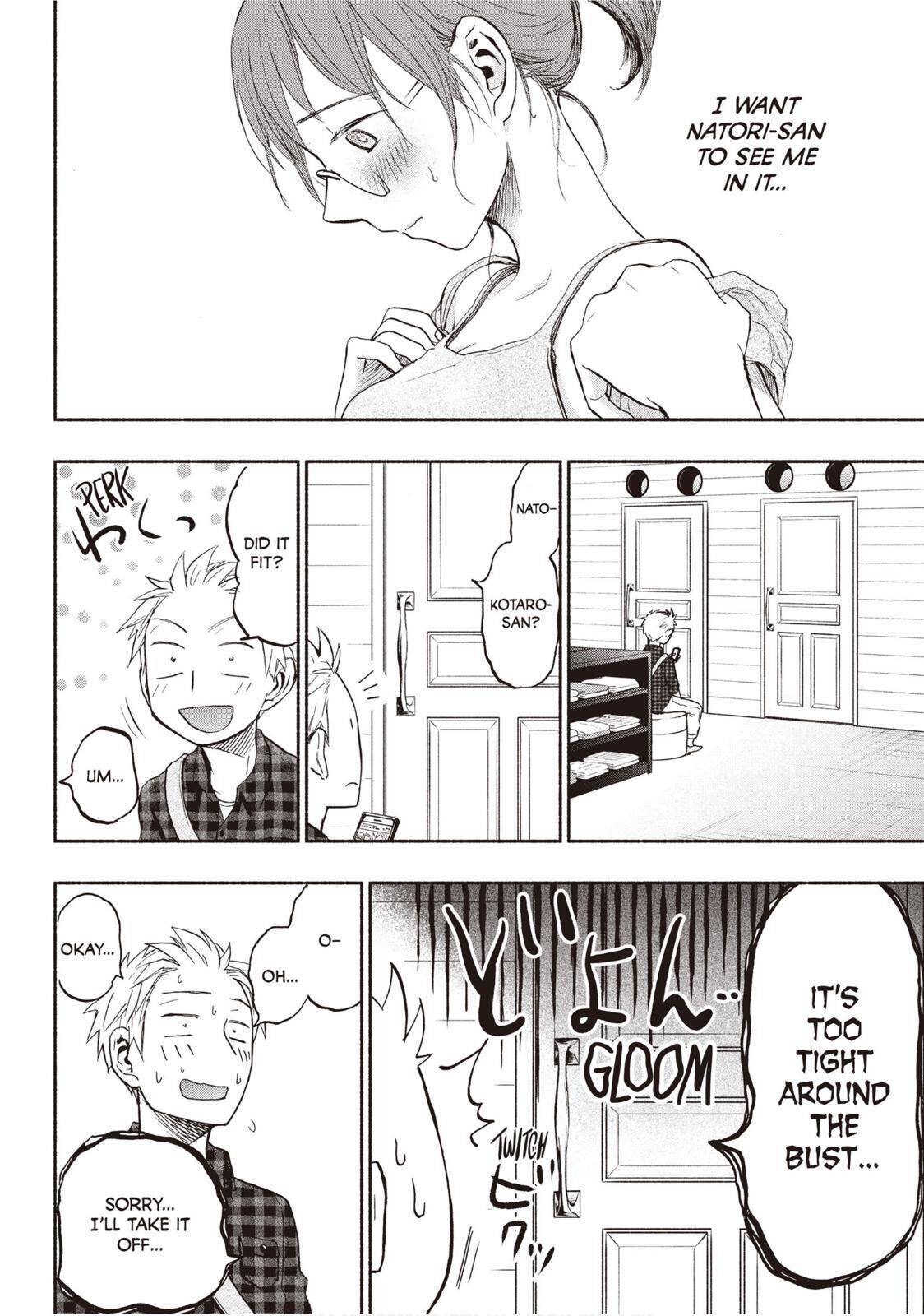 Page 12 of Chapter 23