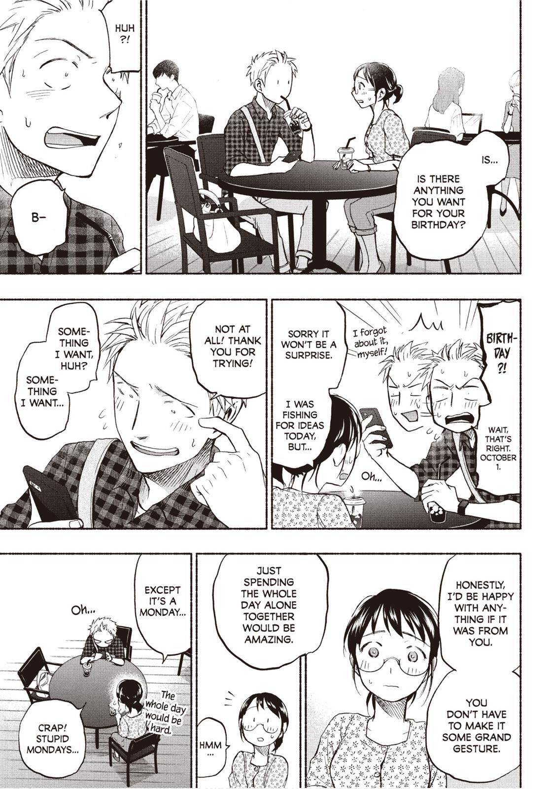 Page 17 of Chapter 23