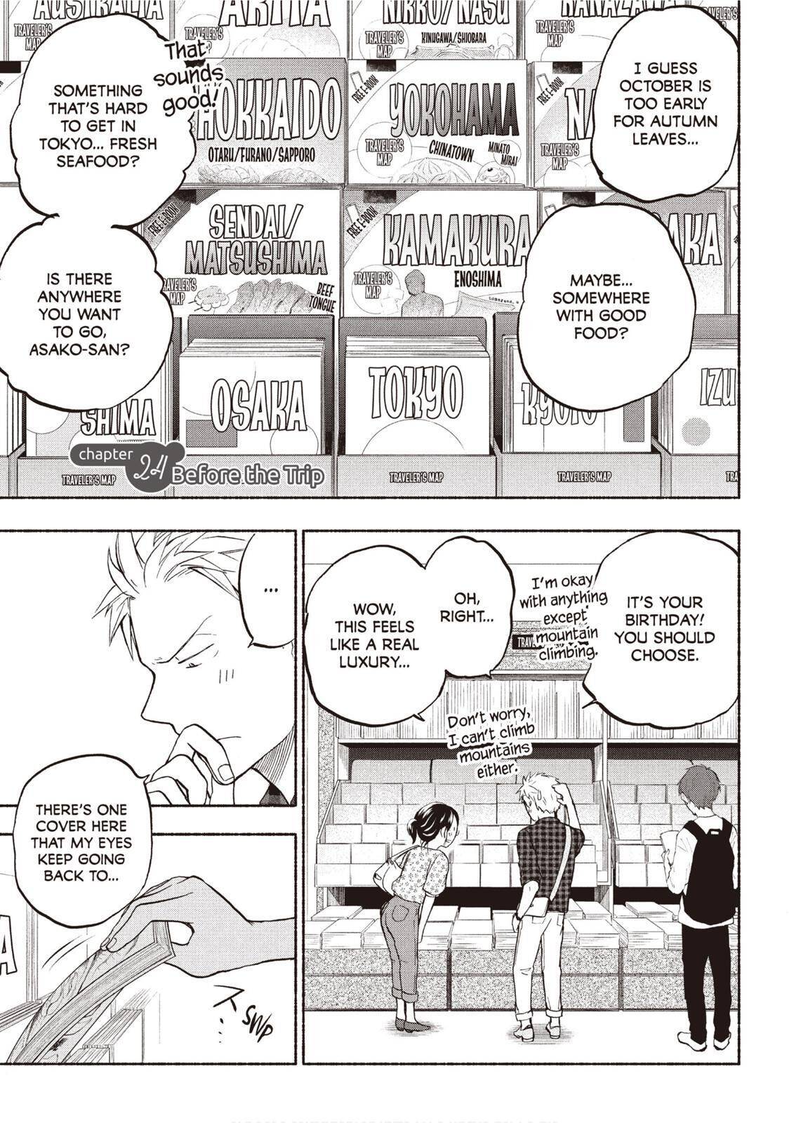 Page 1 of Chapter 24