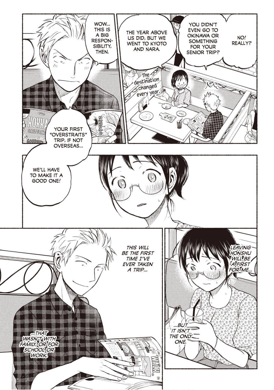 Page 3 of Chapter 24