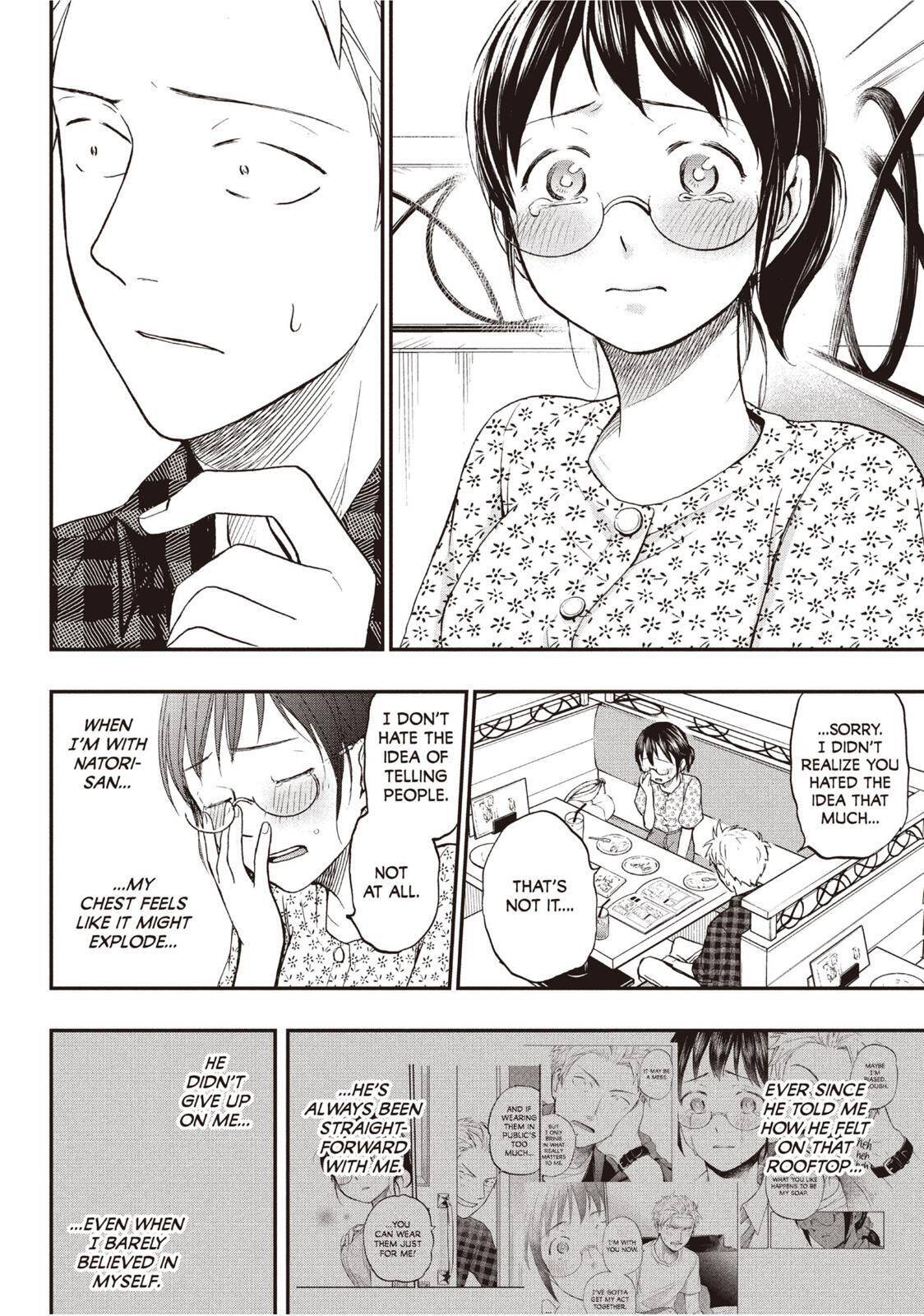 Page 12 of Chapter 24