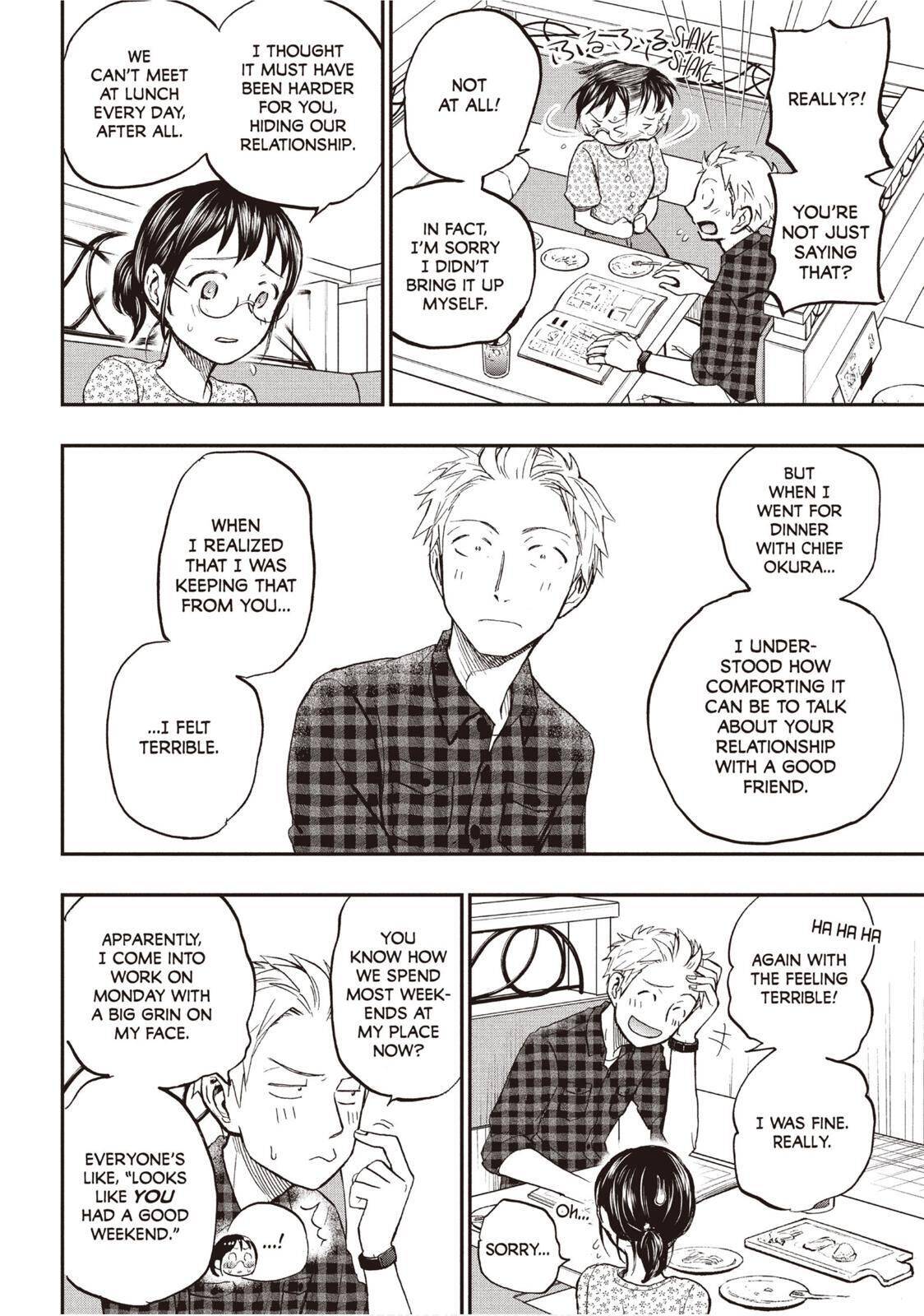 Page 14 of Chapter 24
