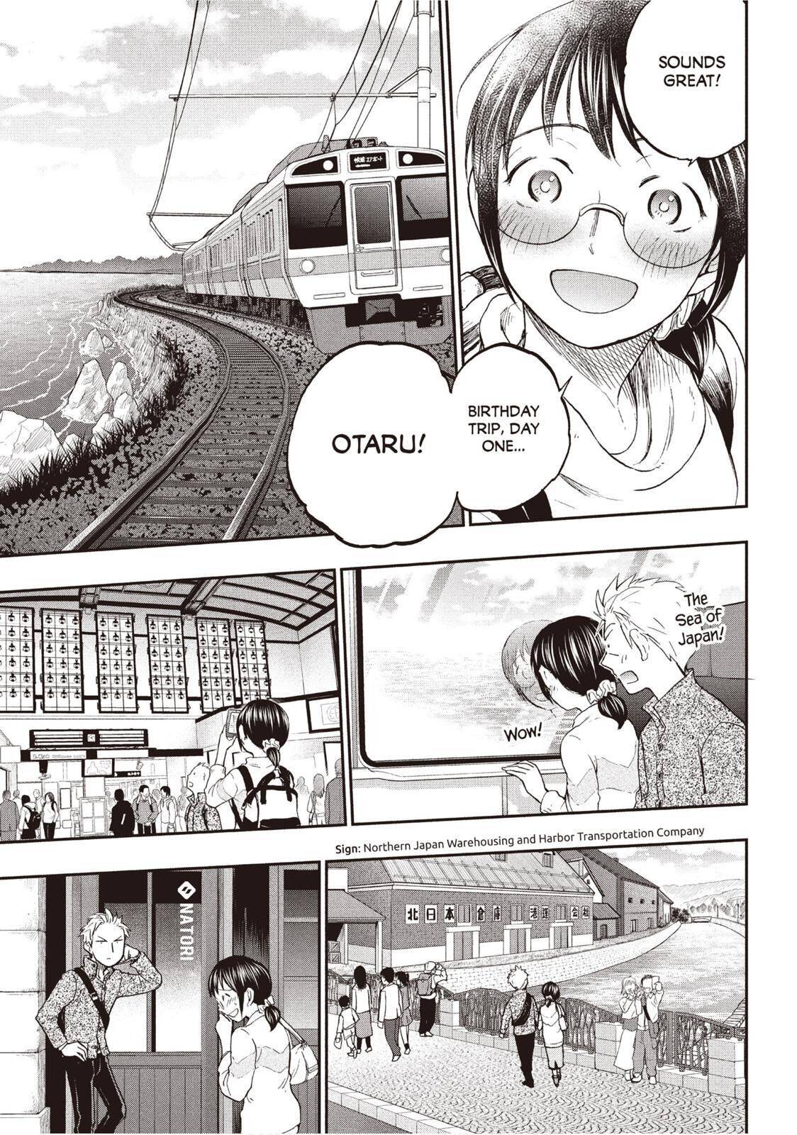 Page 3 of Chapter 25