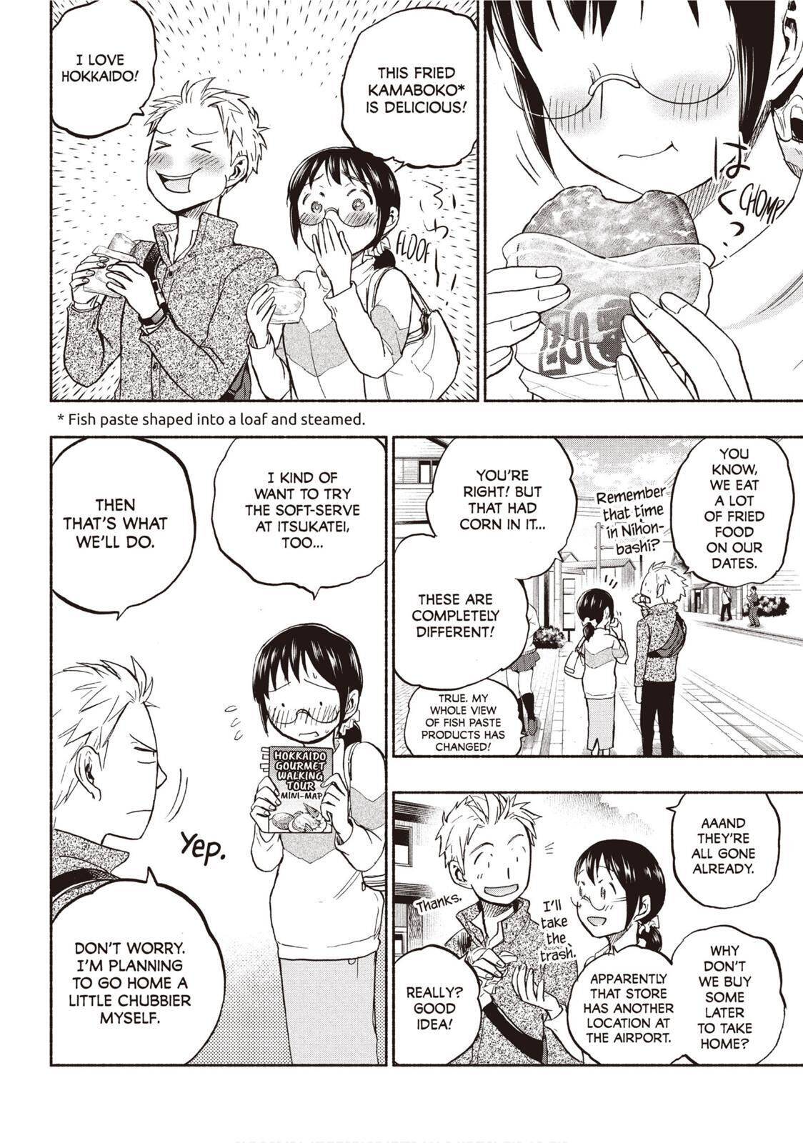 Page 4 of Chapter 25