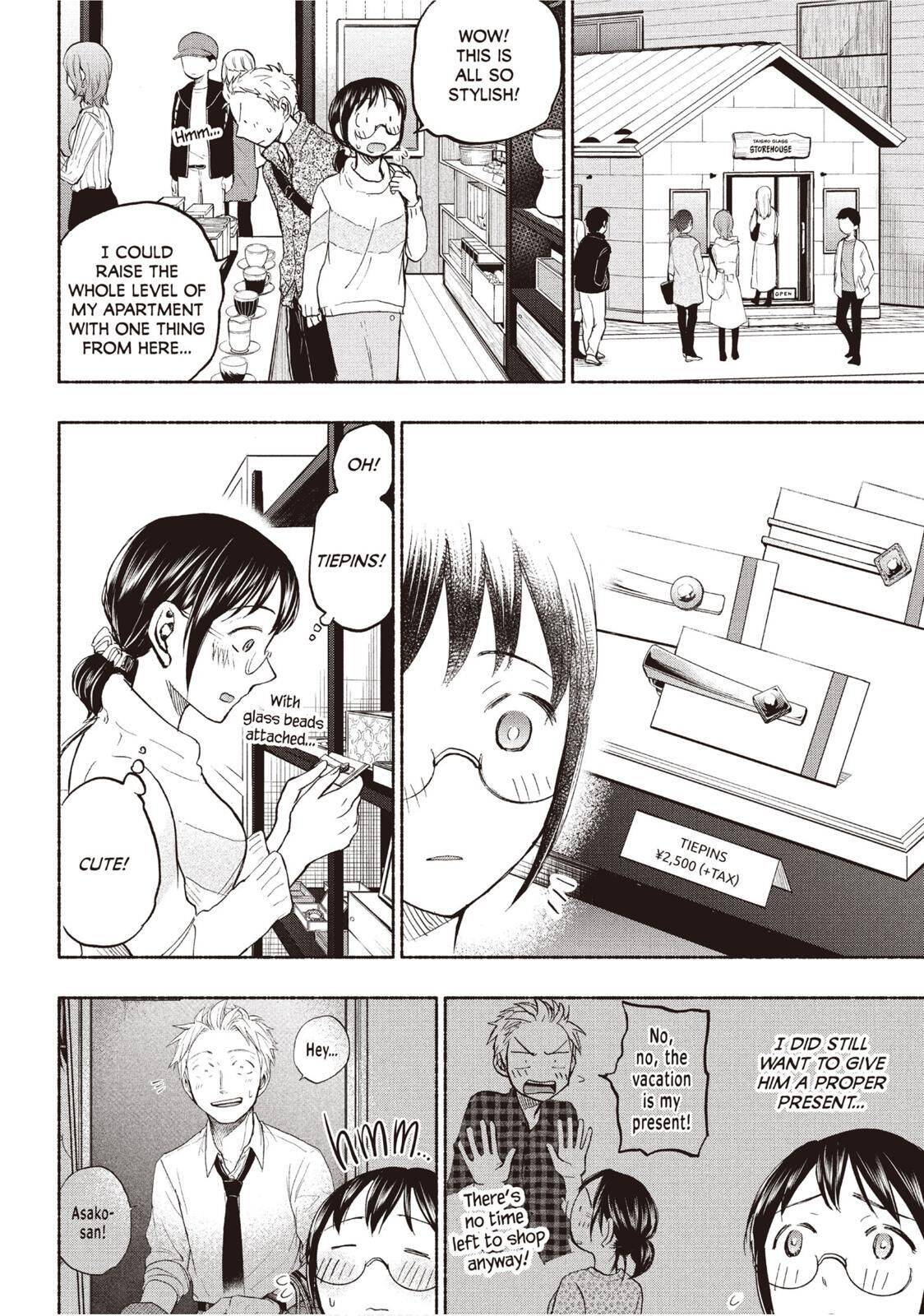 Page 6 of Chapter 25