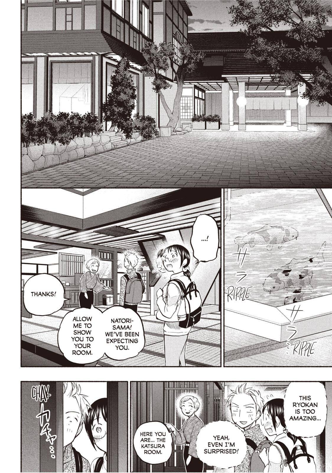 Page 12 of Chapter 25