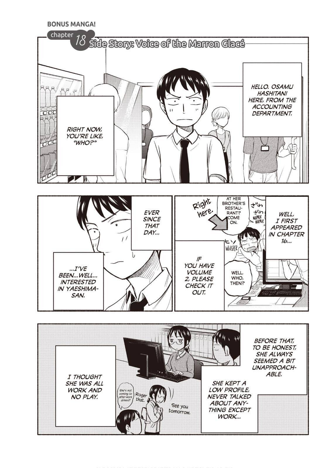 Page 1 of Chapter 26.5