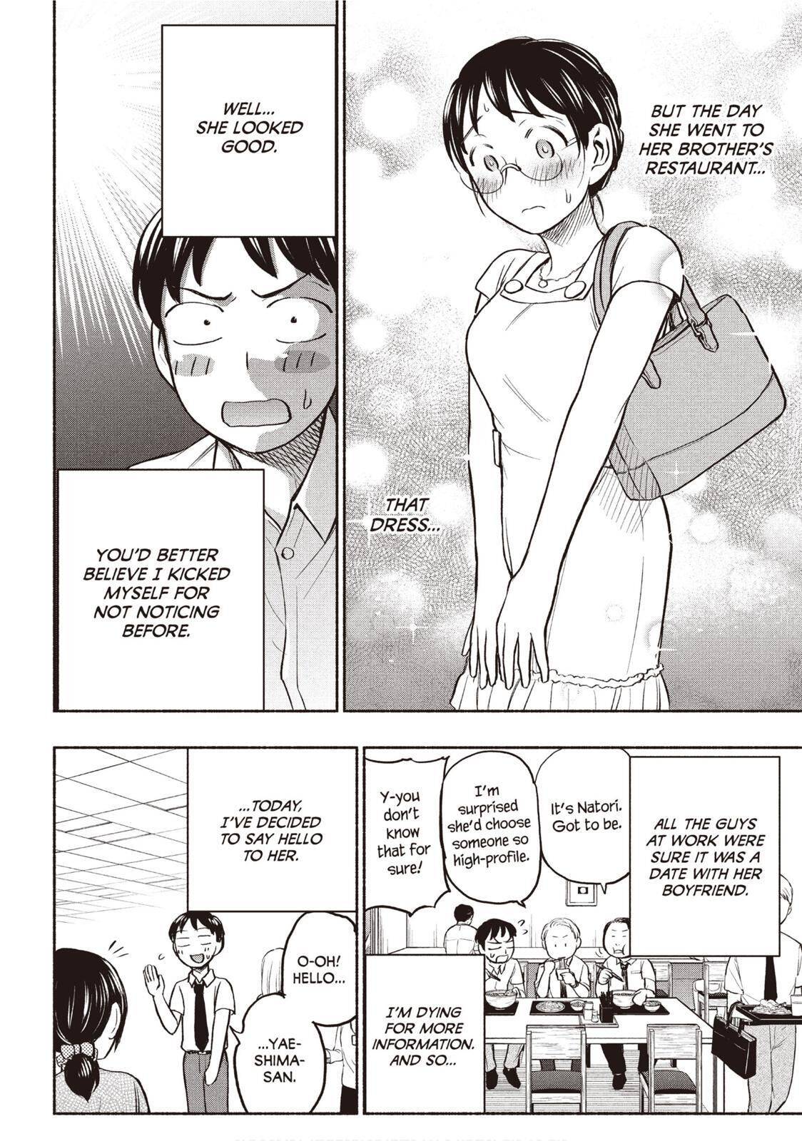 Page 2 of Chapter 26.5