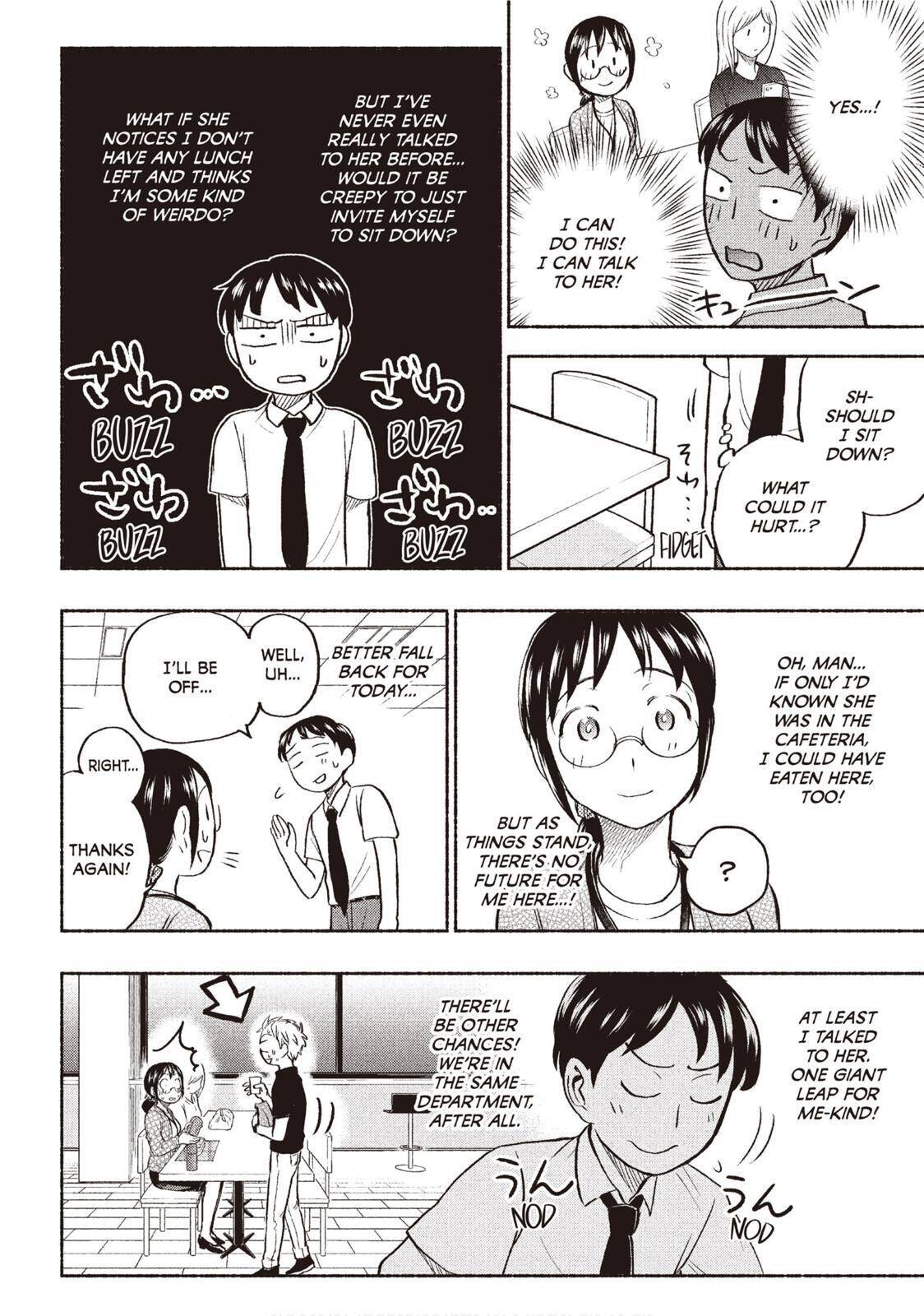 Page 4 of Chapter 26.5