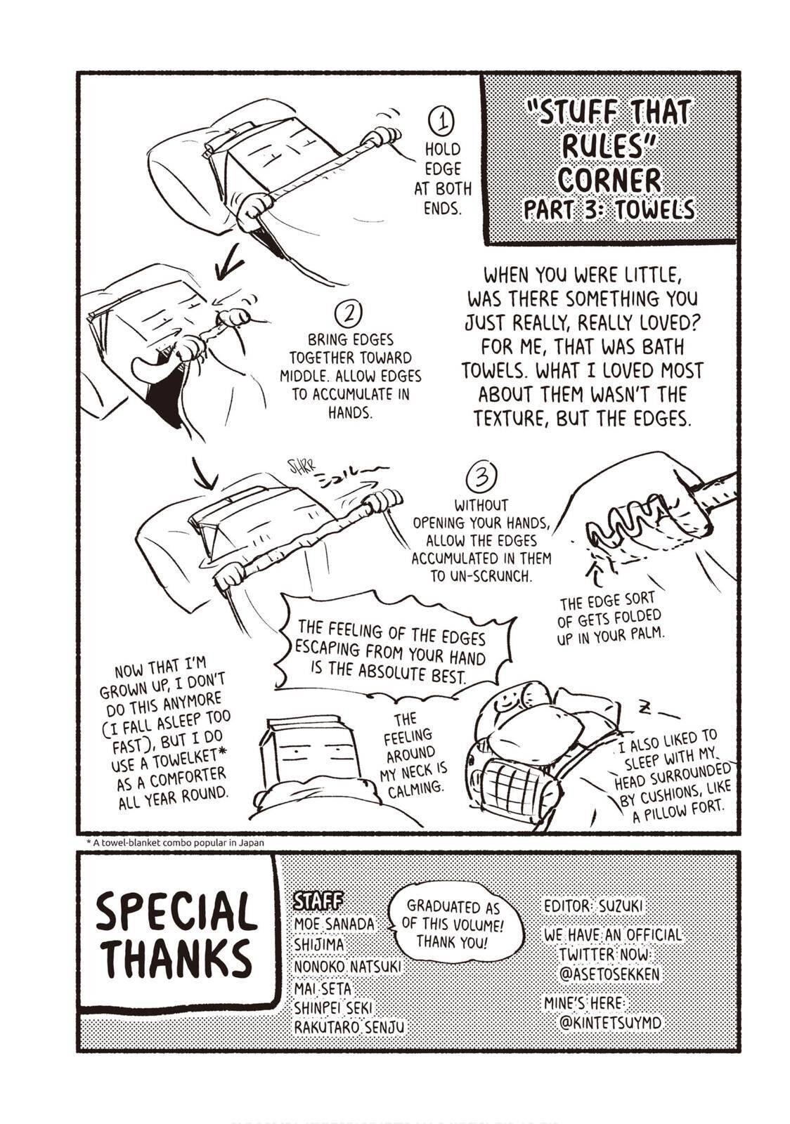 Page 7 of Chapter 26.5