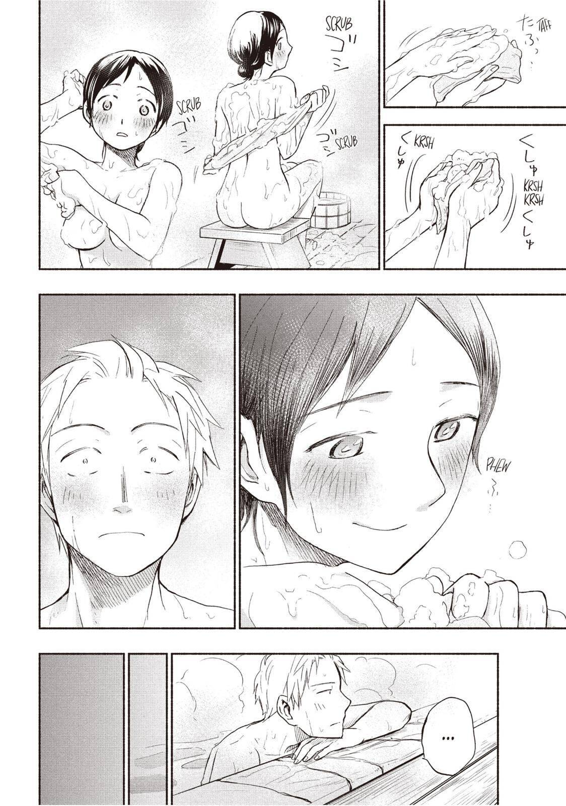 Page 12 of Chapter 26