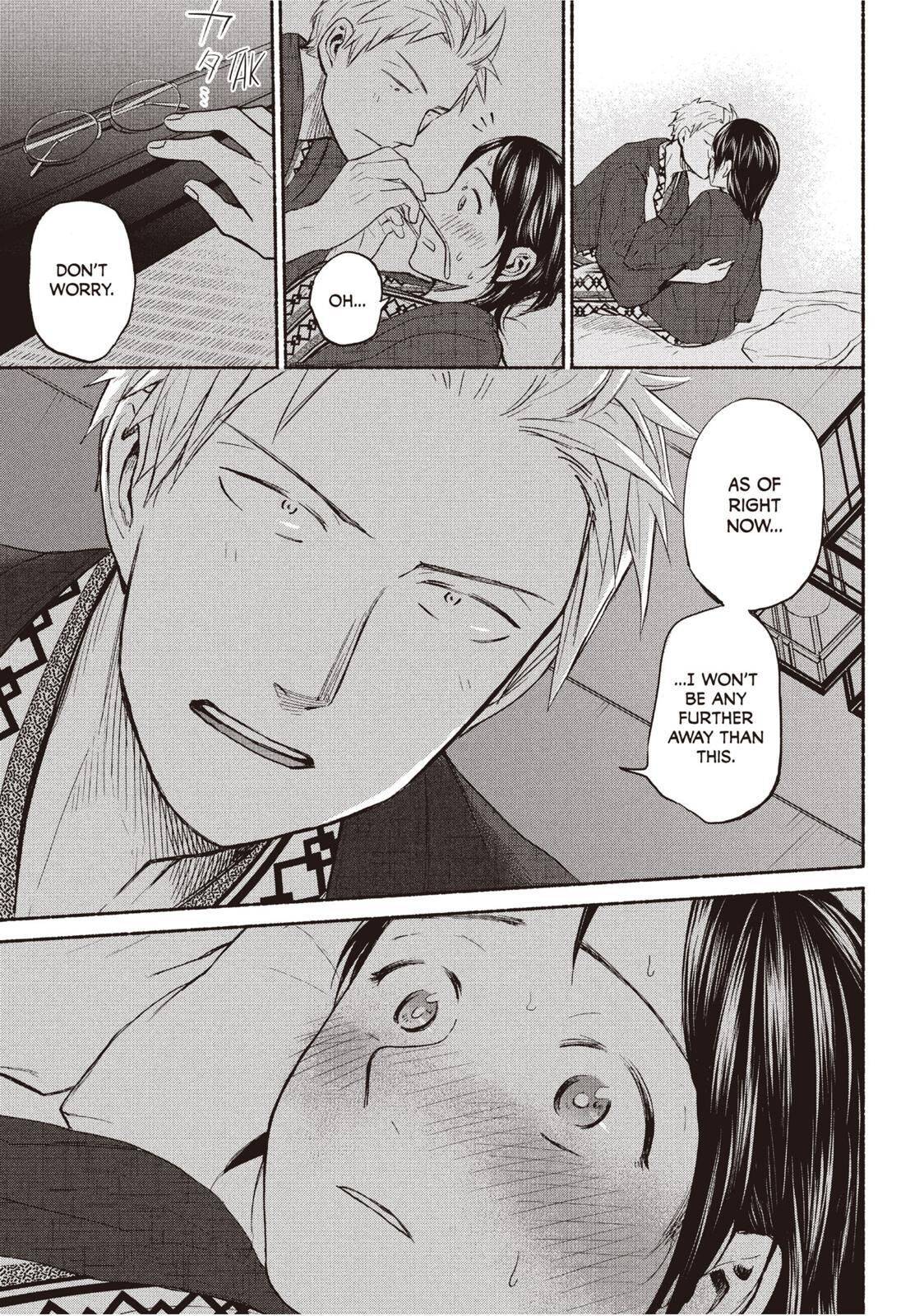 Page 17 of Chapter 26