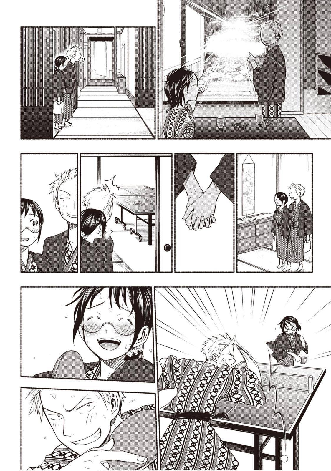 Page 20 of Chapter 26