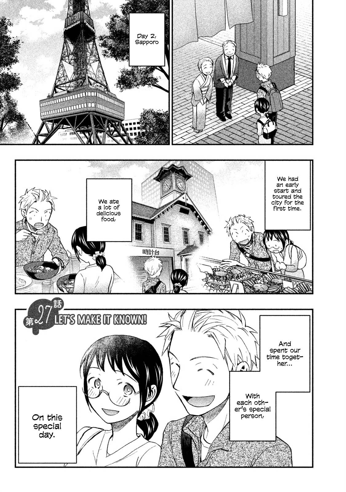 Page 2 of Chapter 27
