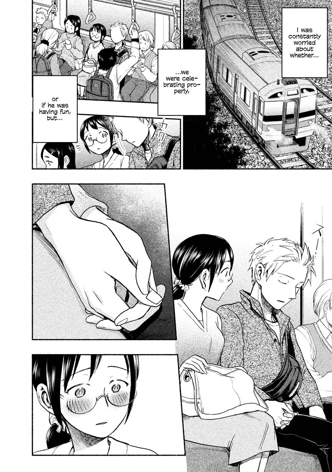 Page 3 of Chapter 27