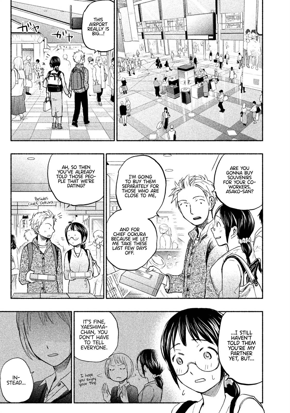 Page 4 of Chapter 27