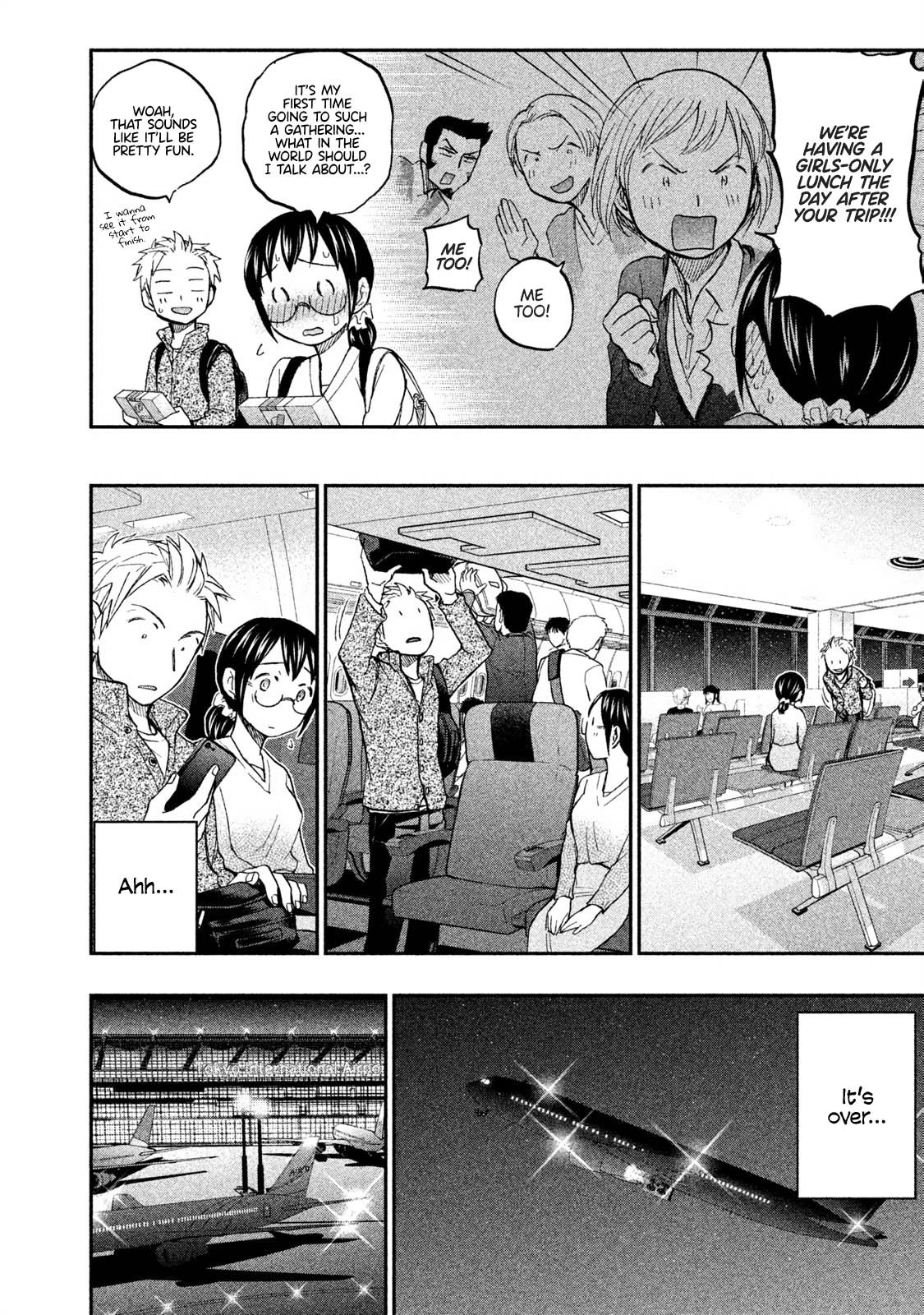 Page 5 of Chapter 27