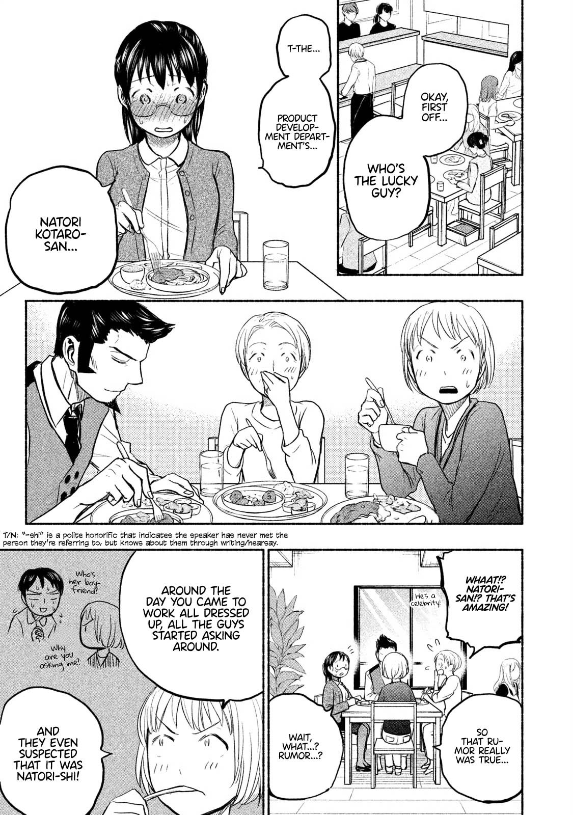 Page 12 of Chapter 27