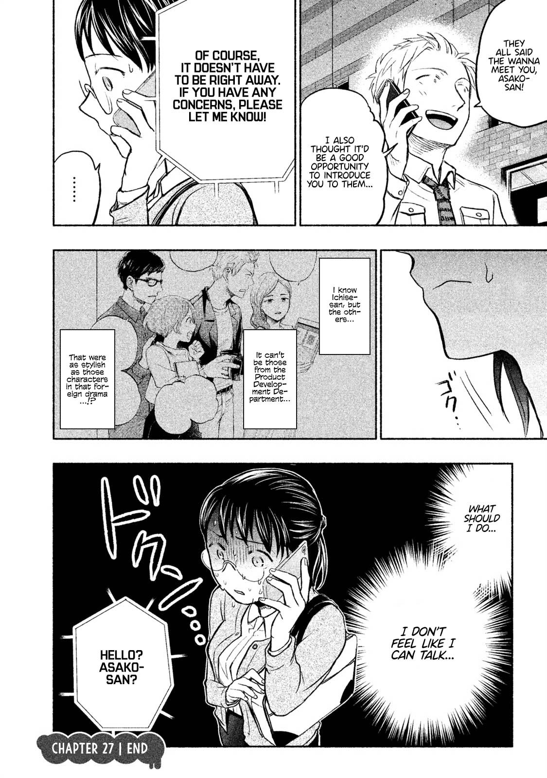 Page 17 of Chapter 27