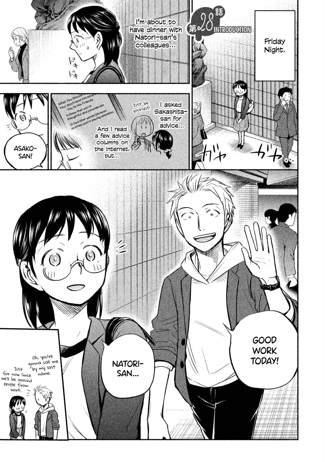 Page 1 of Chapter 28