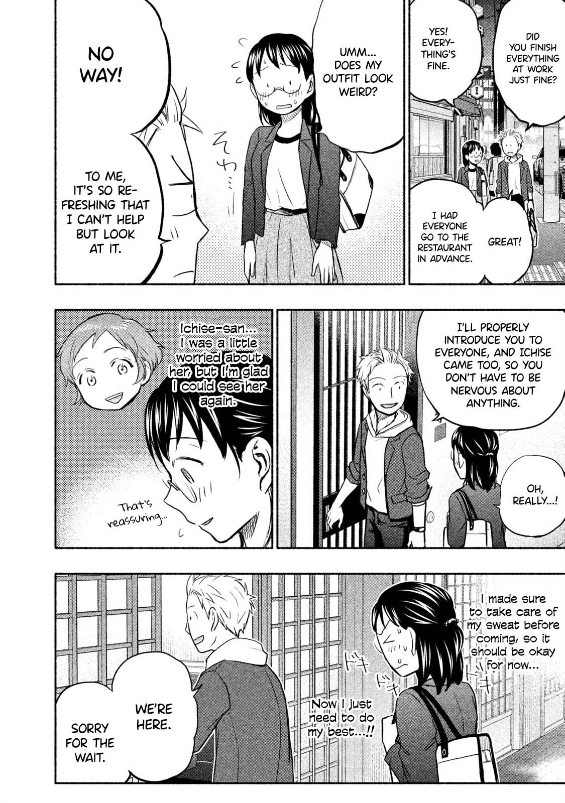 Page 2 of Chapter 28