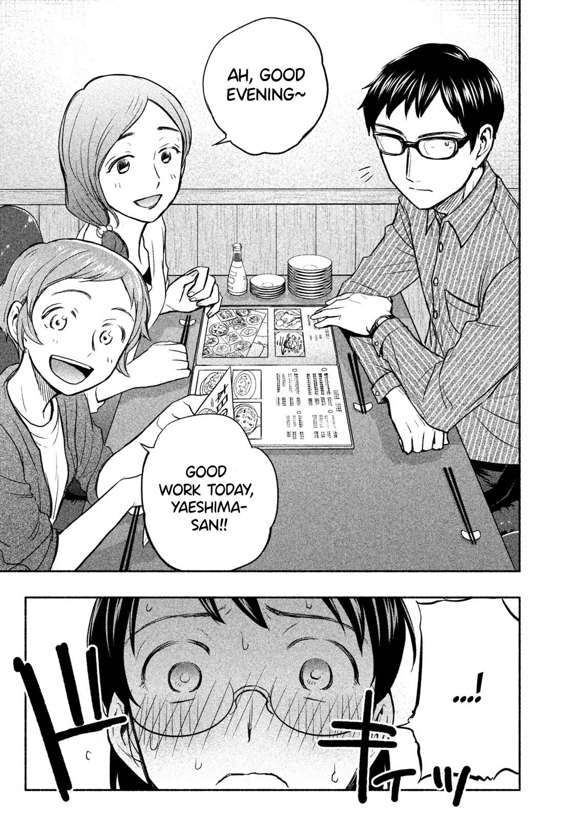 Page 3 of Chapter 28