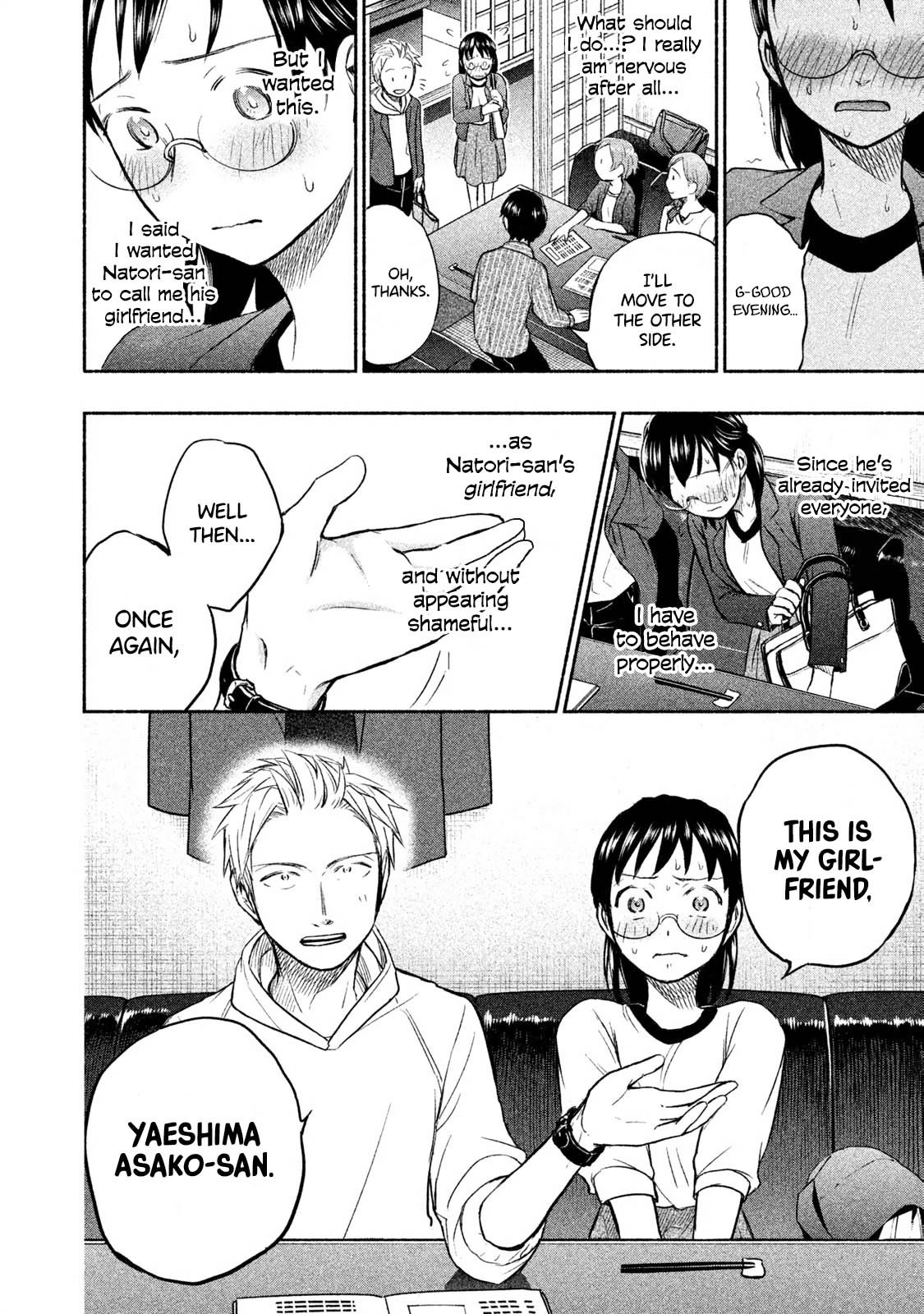 Page 4 of Chapter 28