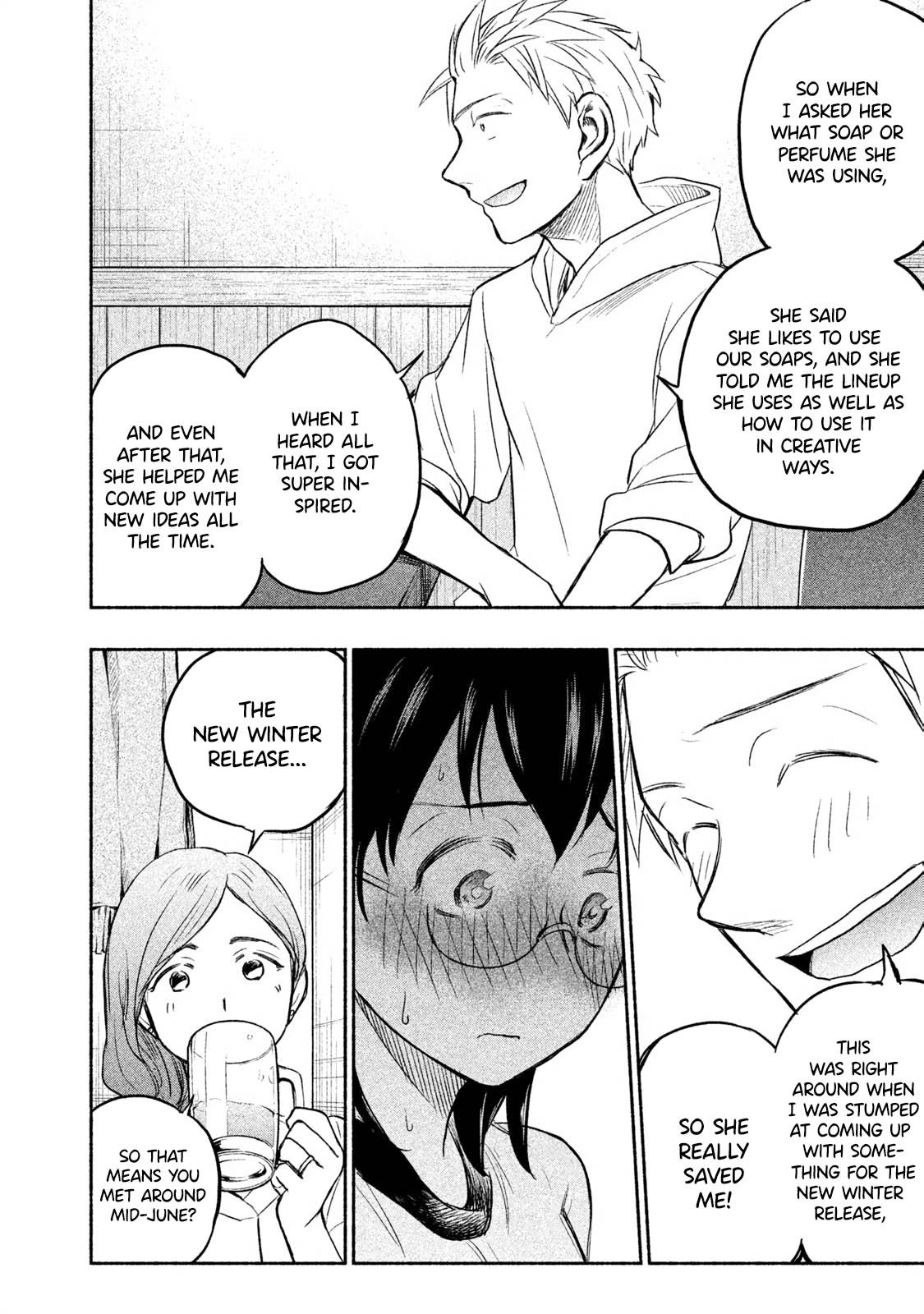 Page 12 of Chapter 28