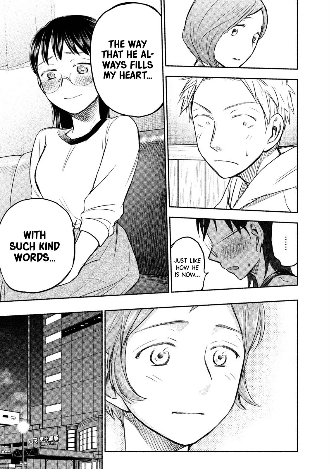 Page 15 of Chapter 28